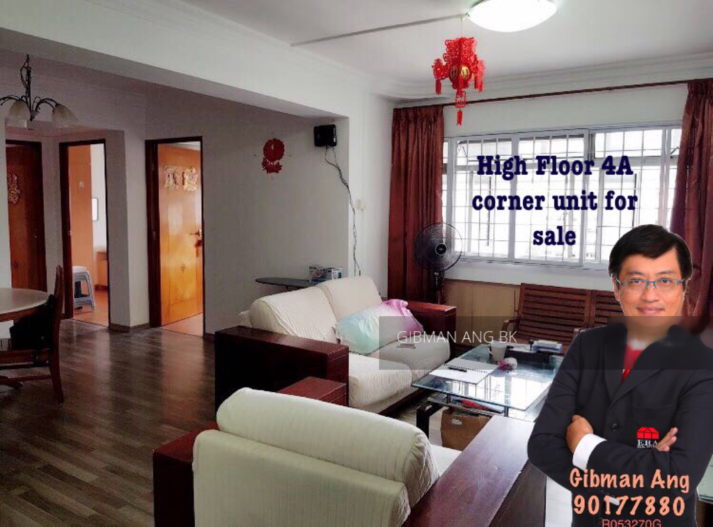 Choa Chu Kang Street 54 thumbnail photo